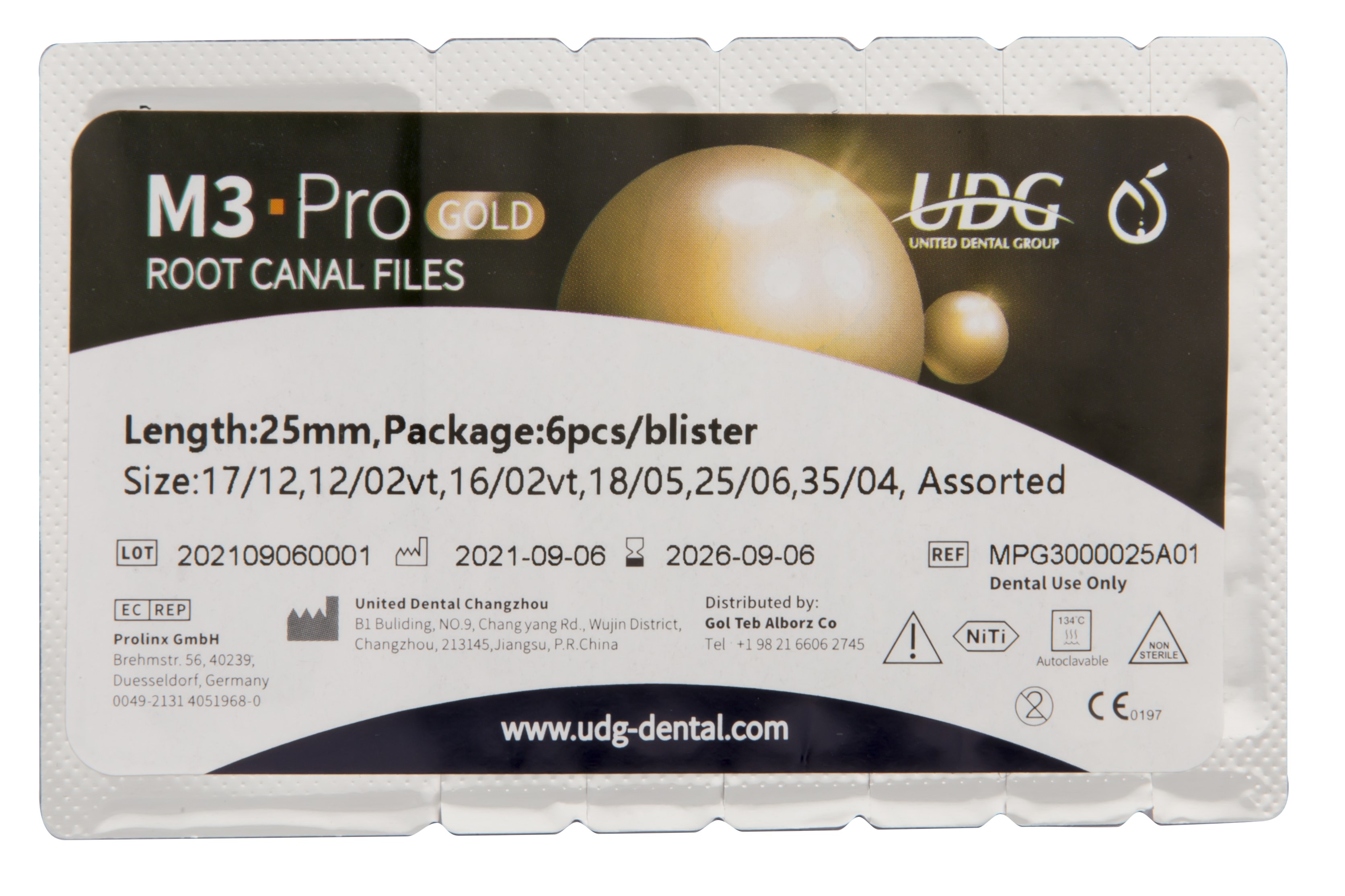 فایل روتاری ام تری پرو گلد (آسورت 2018) M3 Pro Gold Assorted